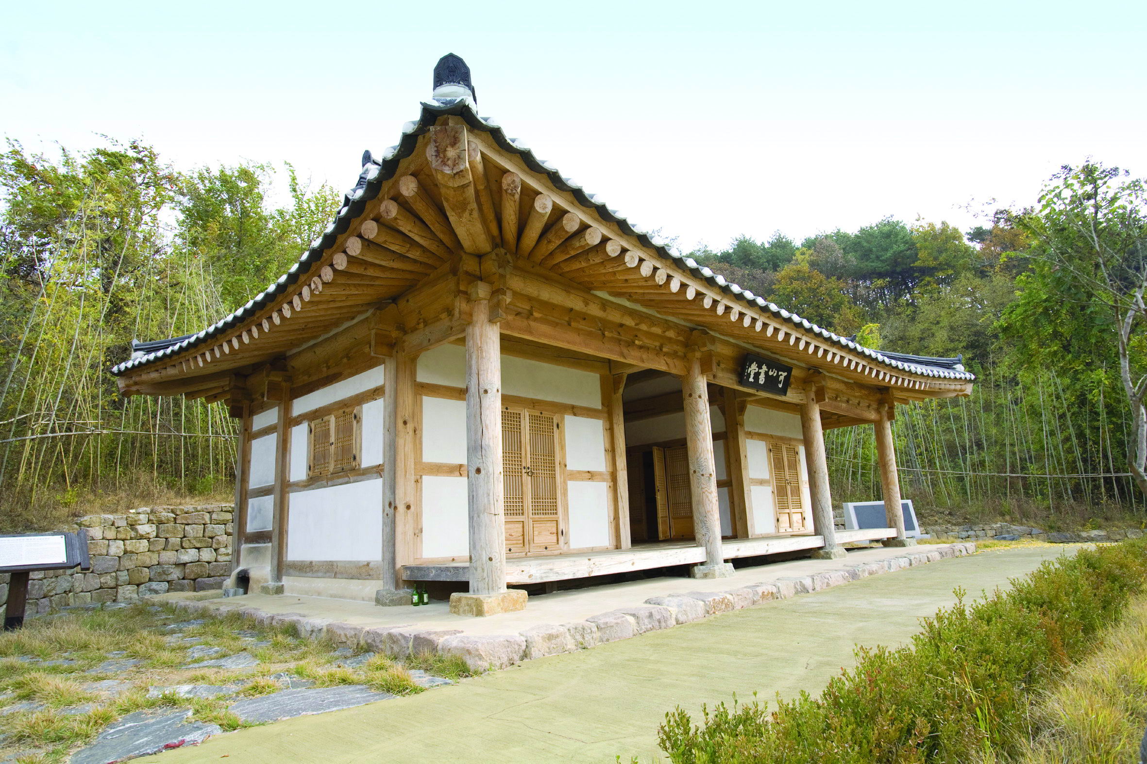 국내사적지 | 학술 | 독립기념관
