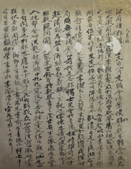 alt