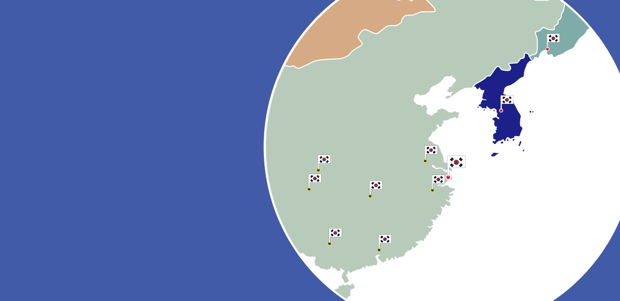 지도를 통해 바라본 <BR />대한민국 임시정부 수립