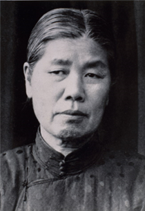 alt