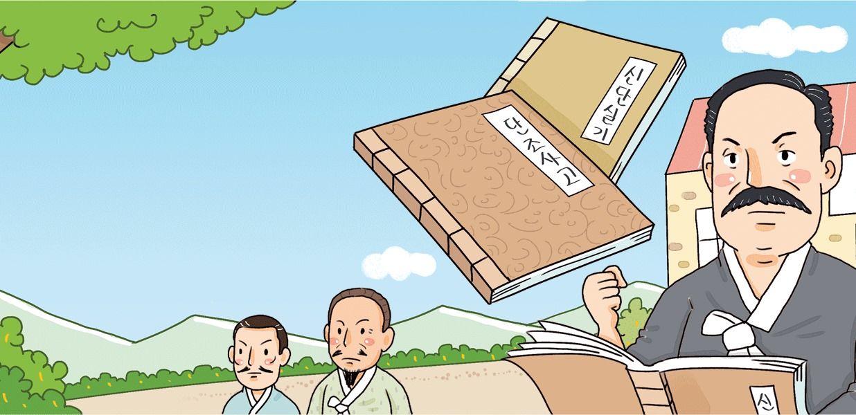 북로군정서를 조직하고<BR />청산리대첩 승리를 일궈낸<BR />대종교 지도자 김교헌