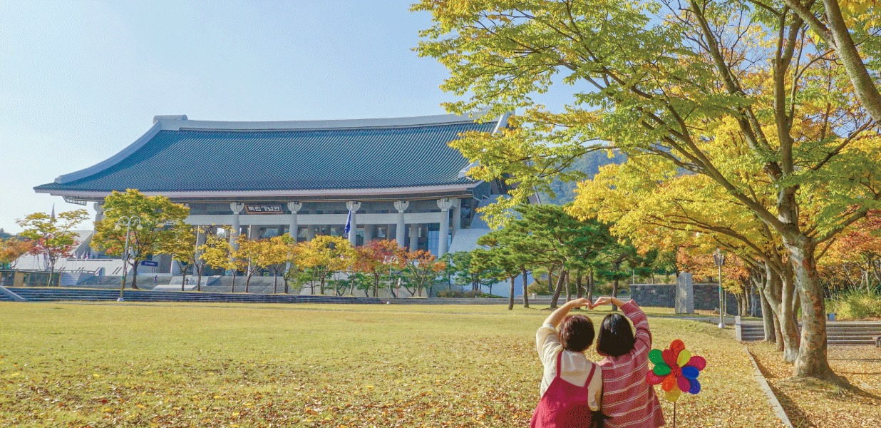 소풍