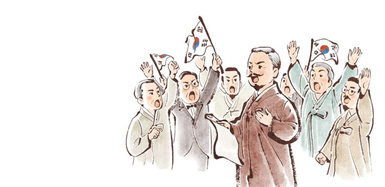 3·1 독립선언을 주도한<BR />민족의지도자 손병희