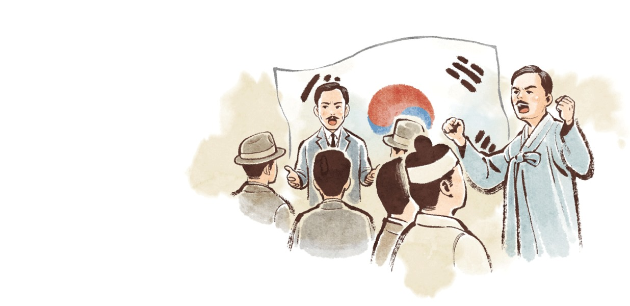 한국 독립운동의 스승<BR />안창호