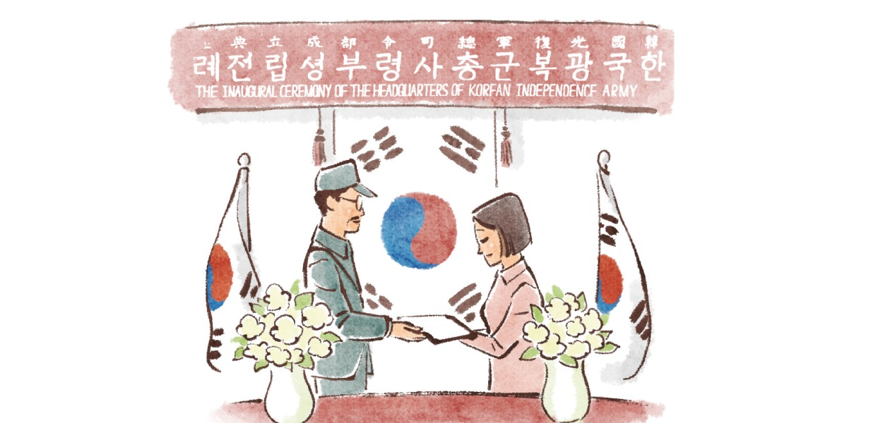 일본군과 맞서 싸운<BR />한국광복군 총사령 지청천