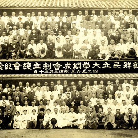 어느 독립운동가의 초상 지식의 힘으로<BR>독립을 이루고자