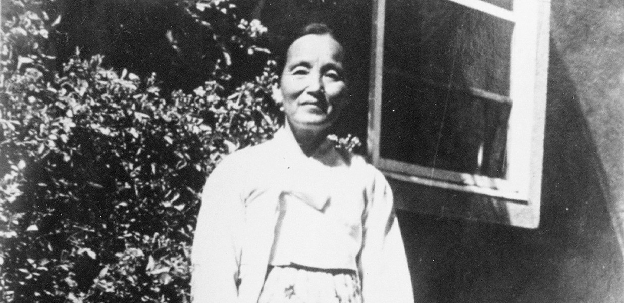 대한민국 임시정부<BR />안살림꾼 정정화와 이를 도운 김의한