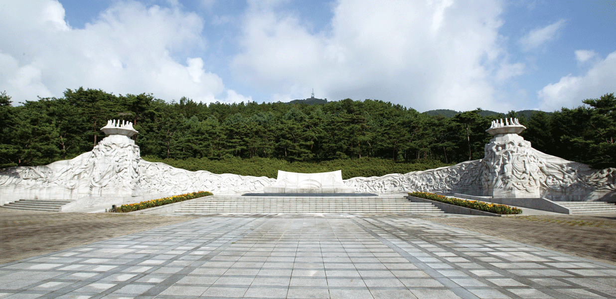 2020 독립기념관 11월호