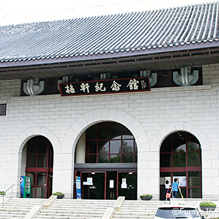 끝나지 않은 독립운동 독립운동 현충 시설의<BR>앱 개발 필요성