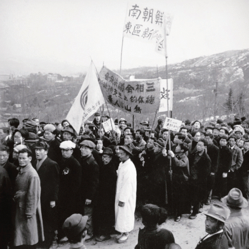 人 사람과 끝나지 않은 독립운동 삼일절 기념 역사와 <BR>3·1정신의 시대정신