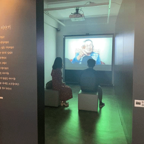 通 통하다 독립의 발자취<BR>	 강제동원의 역사와<BR>피해자의 목소리를 기억하라