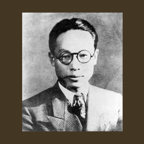 人 사람과 인문학관<BR>	 광야에서 목 놓아 <BR>조국을 노래한 <BR>시인 이육사