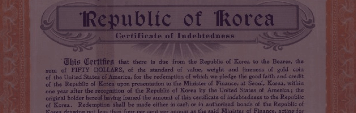 끝나지 않은 독립운동<BR />	