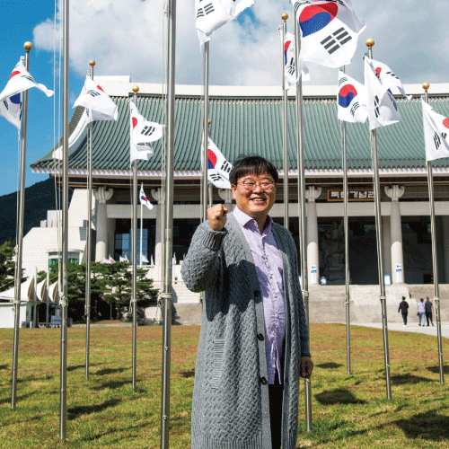 通 통하다 기념관은 지금<BR>	 독립운동가와 후손들을<BR>응원합니다