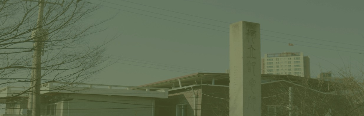 끝나지 않은 독립운동