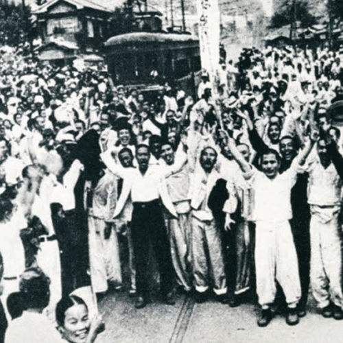 思 생각하다 톺아보기<BR> 광복 후 3년,<BR>건국을 위한 최후의 결전