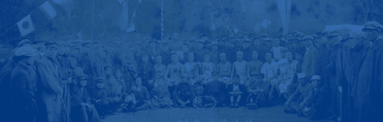 이달의 독립운동가<BR />