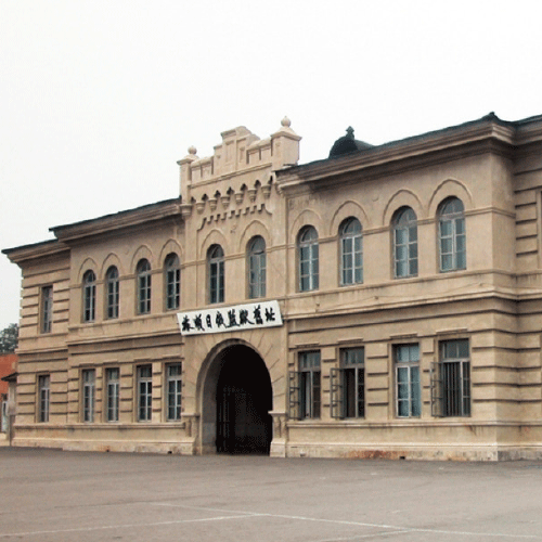 人 사람과 독립운동 사적지<BR> 안중근 의거와 <BR>순국 현장