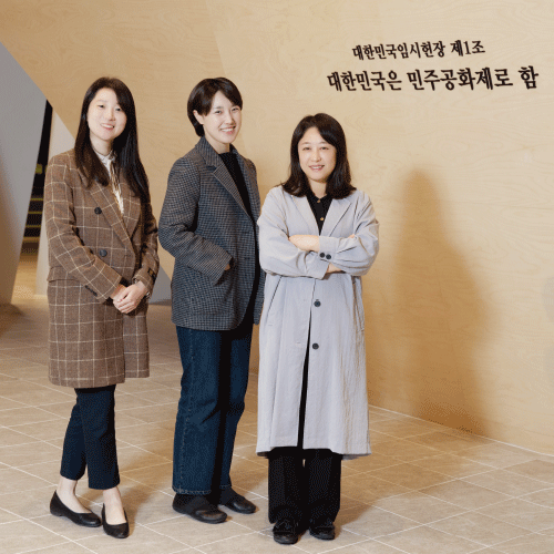 通 통하다 기념관은 지금<BR> 국민 모두가 꿈꾼 <BR>‘새로운 나라’로