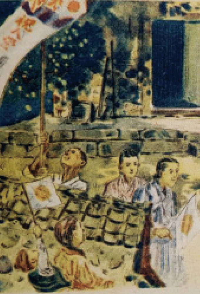 끝나지 않은 독립운동 2023년 생존 애국지사