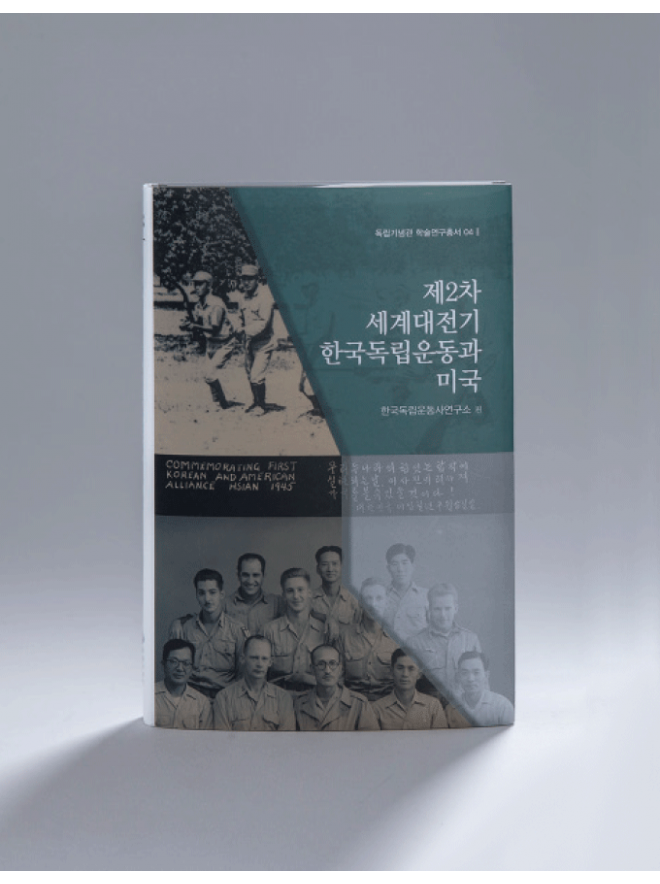 기념관 소식 NEWS