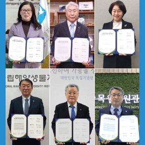 기념관 소식 탄소중립·녹색성장을 위한 <BR>공동 선언