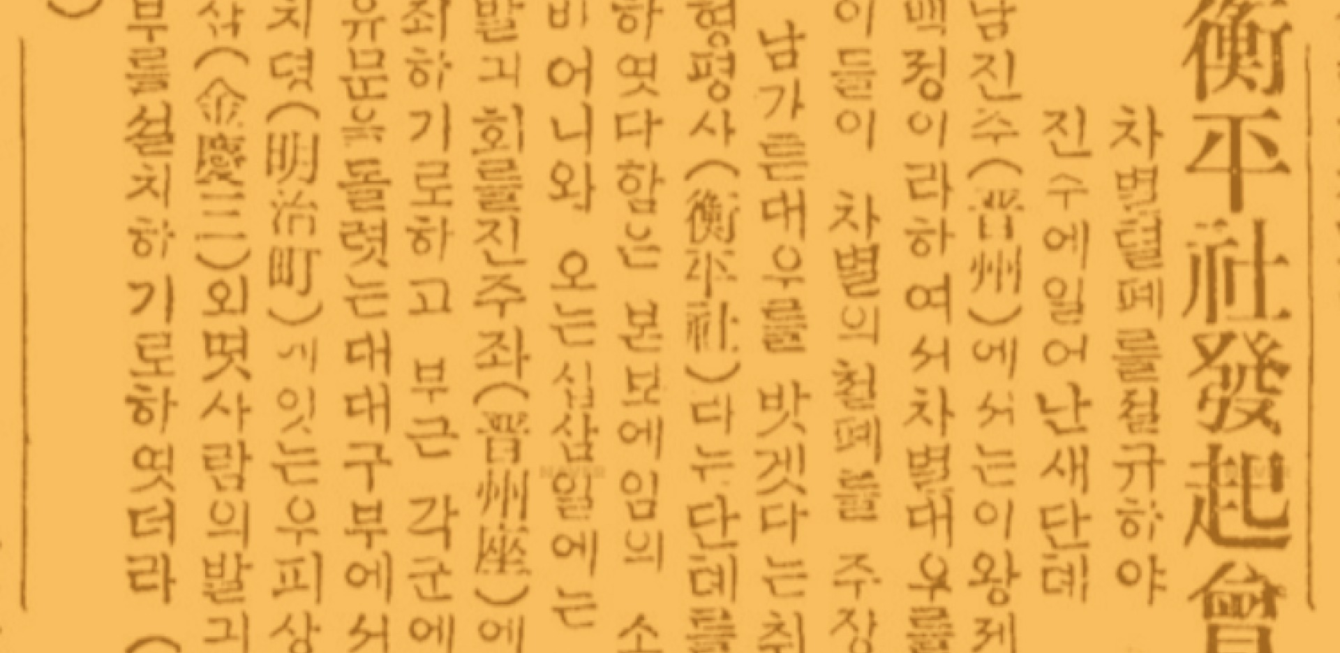 들여다보기