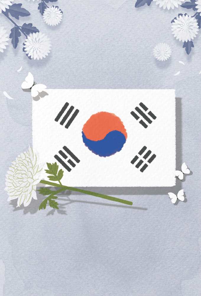 끝나지 않은 독립운동 100년 전, 순국한 독립운동가를 기리며