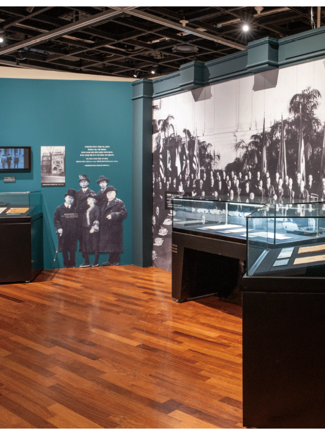 이달의 기념관 2023 독립기념관 특별기획전<BR><한국독립운동과 국제회의> 개막