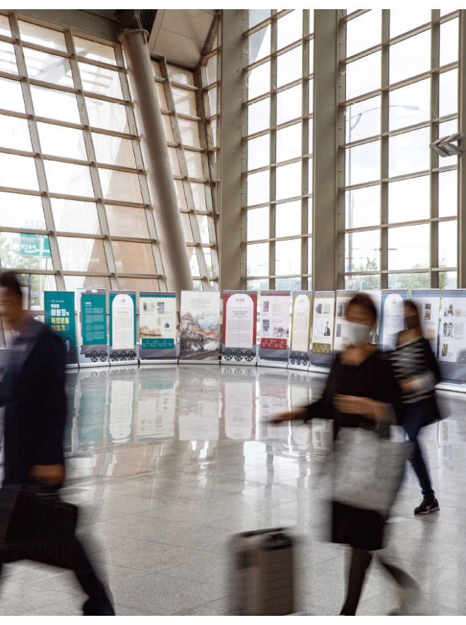 이달의 기념관 독립기념관, 전국 5개 KTX역 순회전시 <BR><역무원 이봉창의 독립운동 이야기>