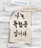 세번째문제에대한이미지