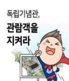 세번째문제에대한이미지