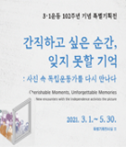 세번째문제에대한이미지