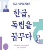세번째문제에대한이미지