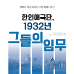 세번째문제에대한이미지