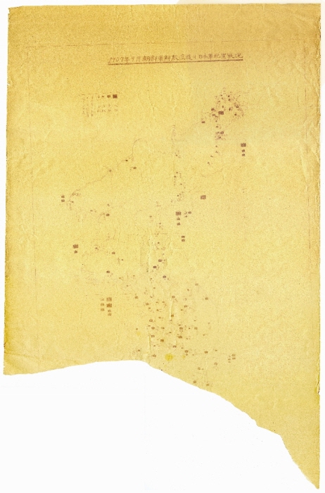 webeditor import image