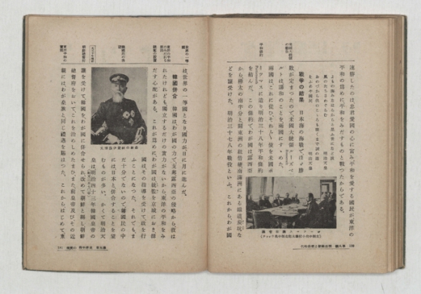 webeditor import image